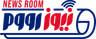 news room Logo