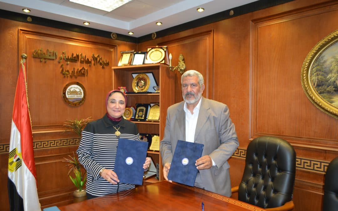 In the City of Scientific Research and Technological Applications : New contracts with the industry sector To produce organic products that serve the field of agriculture