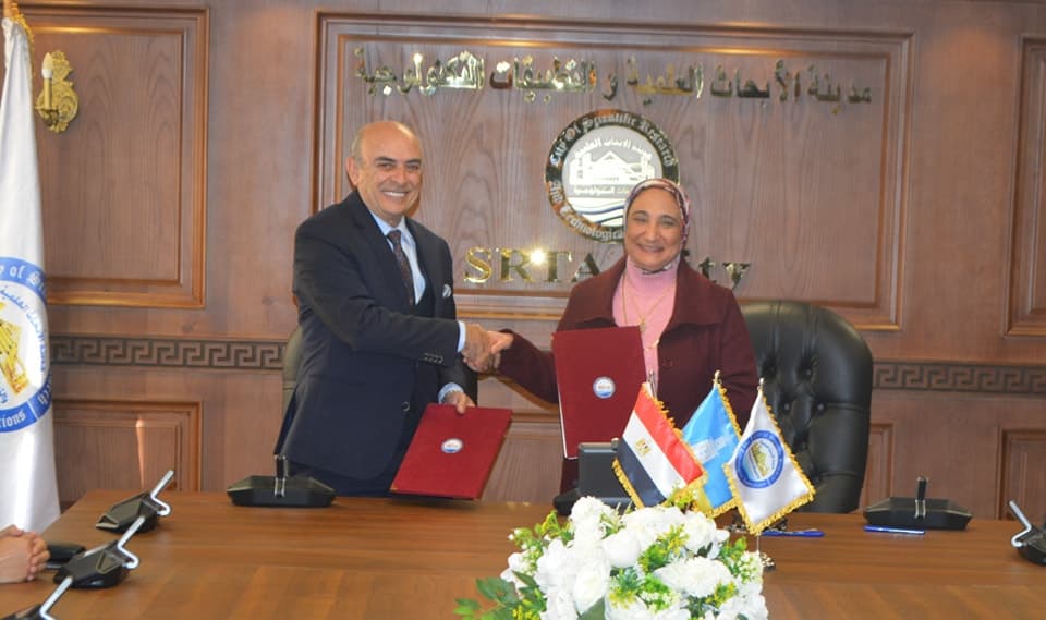 Cooperation Protocol between the City of Scientific Research and Technological Applications and Robex International