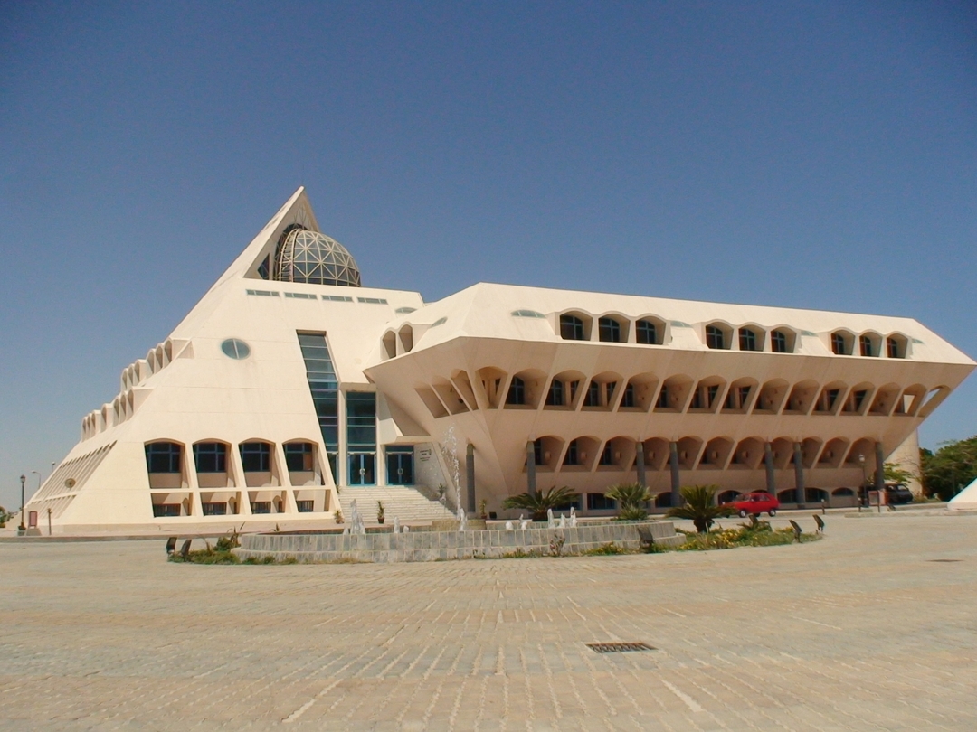 Department Image